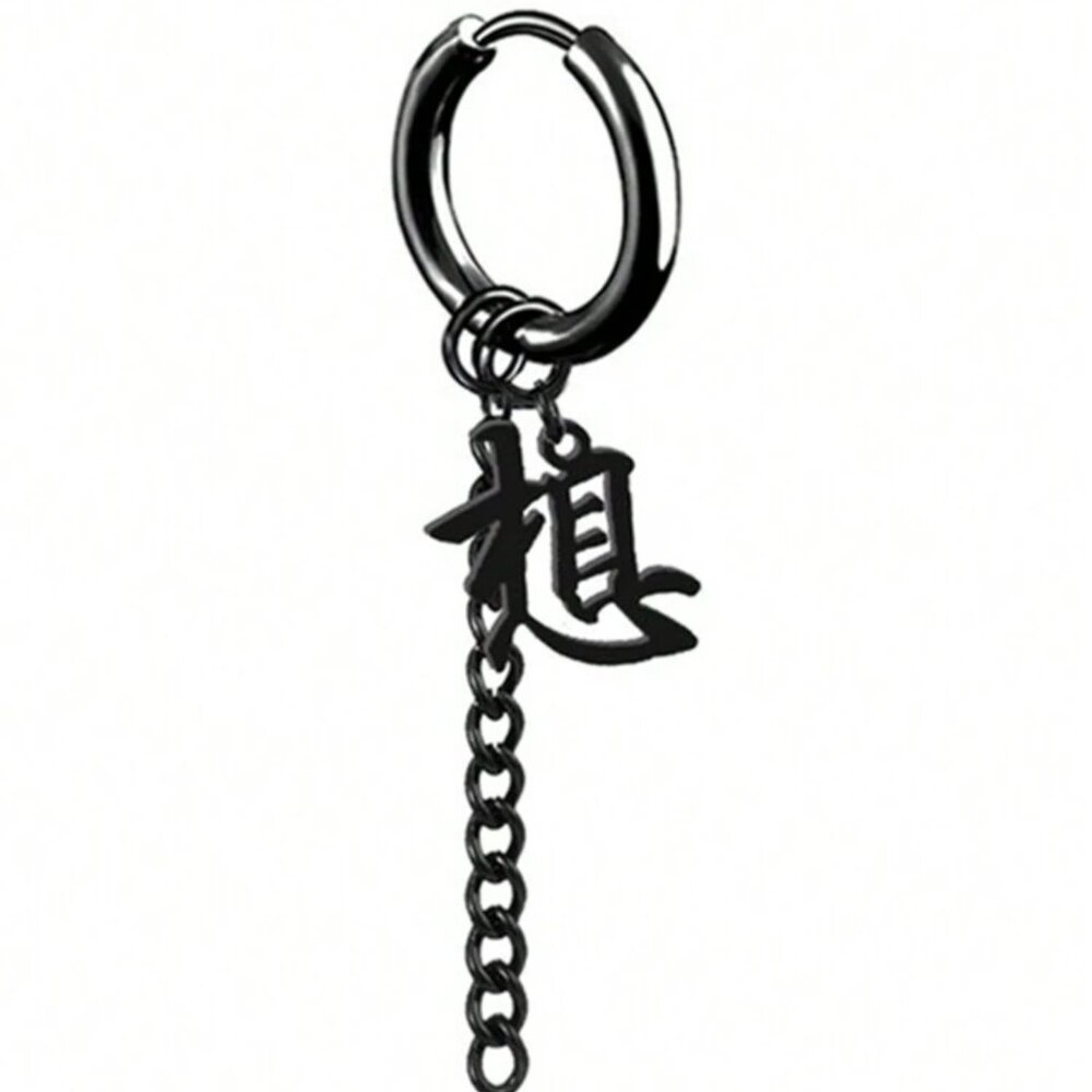 1Pc Fashionable Minimalist Stainless Steel Earring - Picture 2 of 7